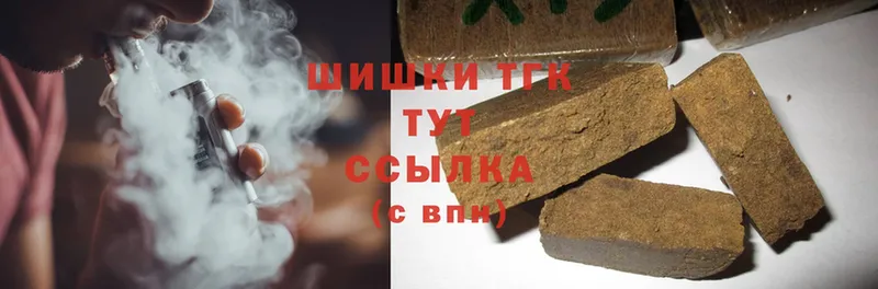 где продают   Туринск  hydra зеркало  Бошки марихуана LSD WEED 